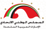 Federal National Council of the UAE official logo