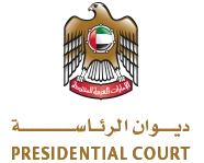 UAE Presidential Court official logo