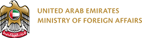 UAE Ministry of Foreign Affairs official logo