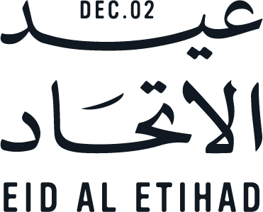 عيد الاتحاد DEC.02 Eid Al Etihad